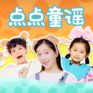 程程程美人图秀人网
