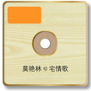 程程程美人图秀人网
