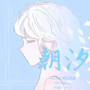 程程程美人图秀人网
