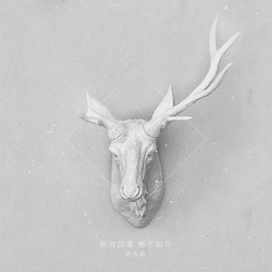 程程程美人图秀人网
